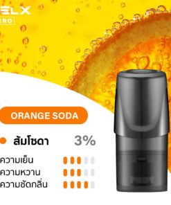 relx pods Orange Soda