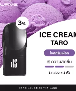 Kardinal Kurve Pods Ice Cream Taro - ks kurve Ice Cream Taro