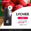 Kardinal Kurve Pods Lychee new