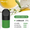 RELX INFINITY SINGLE POD JASMINE GREEN TEA