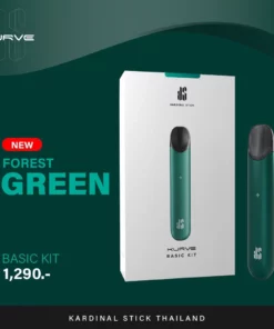 kardinal kurve forest green