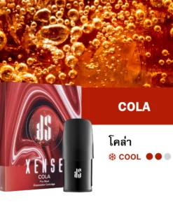 Ks Xense Pod Cola