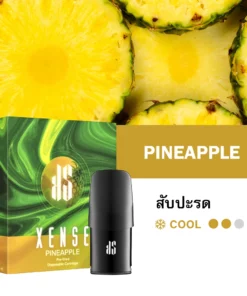 Ks Xense Pod Pineapple