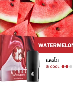 Ks Xense Pod Water Melon