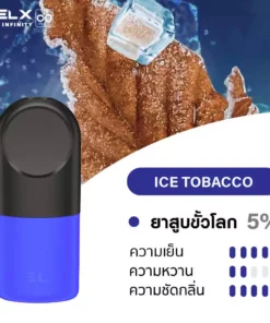 RELX INFINITY SINGLE POD Ice Tobacco