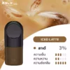 RELX INFINITY SINGLE POD iced Latte