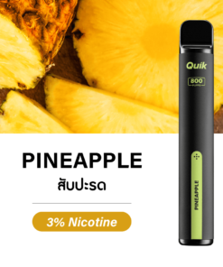 ks quik Pineapple 800 Puffs