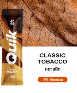 ks quik classic tobacco 2000 Puffs