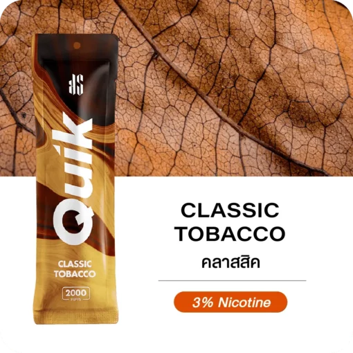 ks quik classic tobacco 2000 Puffs