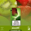 Pod Max Strawbeery Kiwi