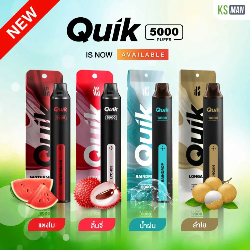 ks quik 5000