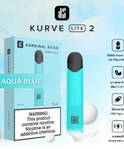 Ks Kurve Lite 2 Aqua Blue