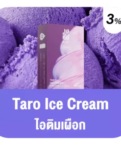 Ks Lumina Pod Taro Ice Cream