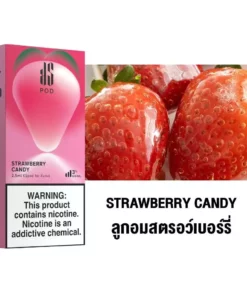 Ks Kurve Pod 2.5 Strawberry Candy