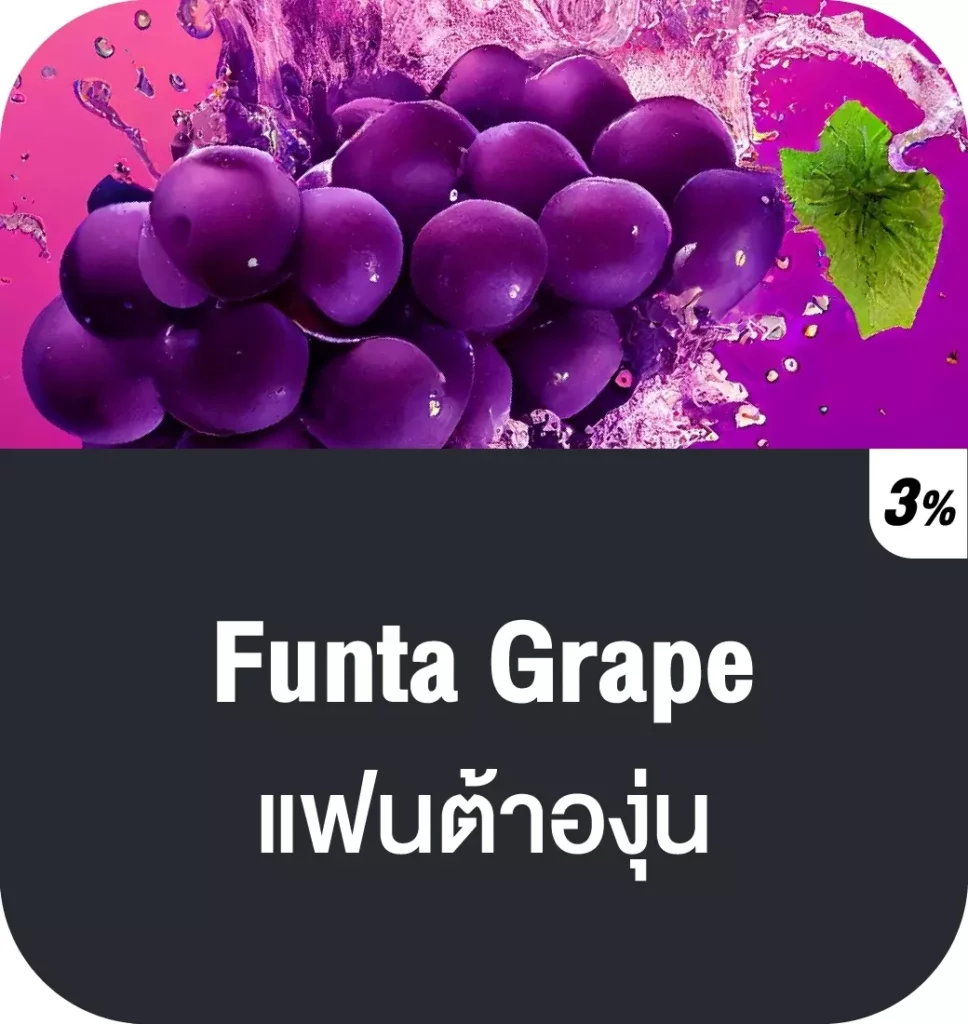 โคตร KS