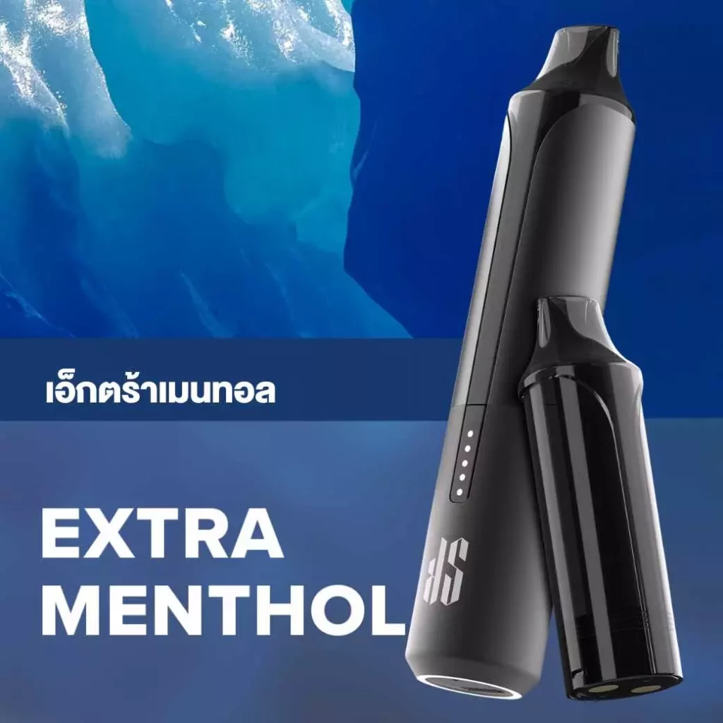 โคตร KS