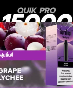 Pod Ks Quik Pro 15000 Puff Grape Lychee (องุ่น ลิ้นจี่)